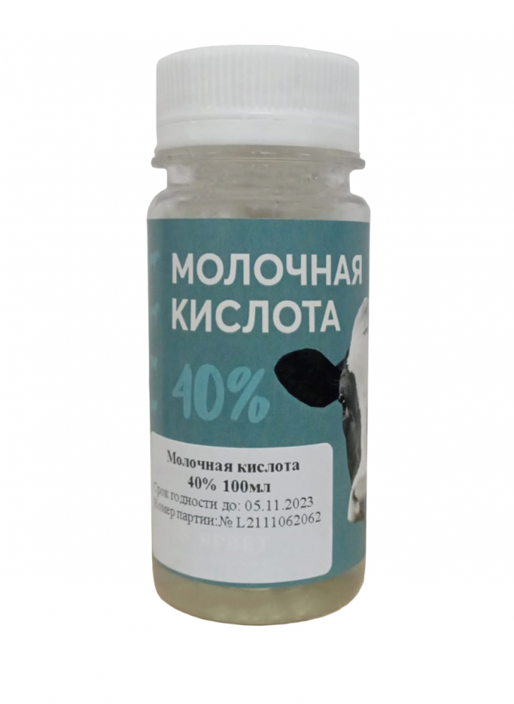 Молочная кислота 100 мл. фл  